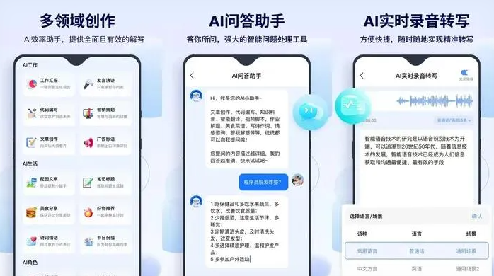 宜昌县告别SEO同质化内卷，GEO优化开启AI营销新赛道